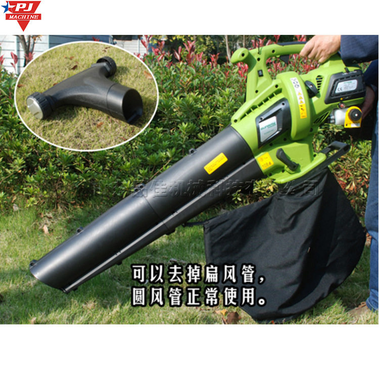 汽油吹吸叶机城市园林清扫设备二冲程风冷汽油吸尘破碎一体机