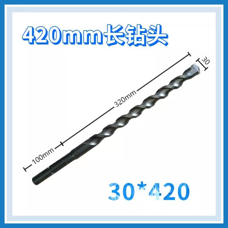 QCZ-1-4.5气动冲击钻钻头用Y5矿用冲击钻麻花钻矿山合金40铬