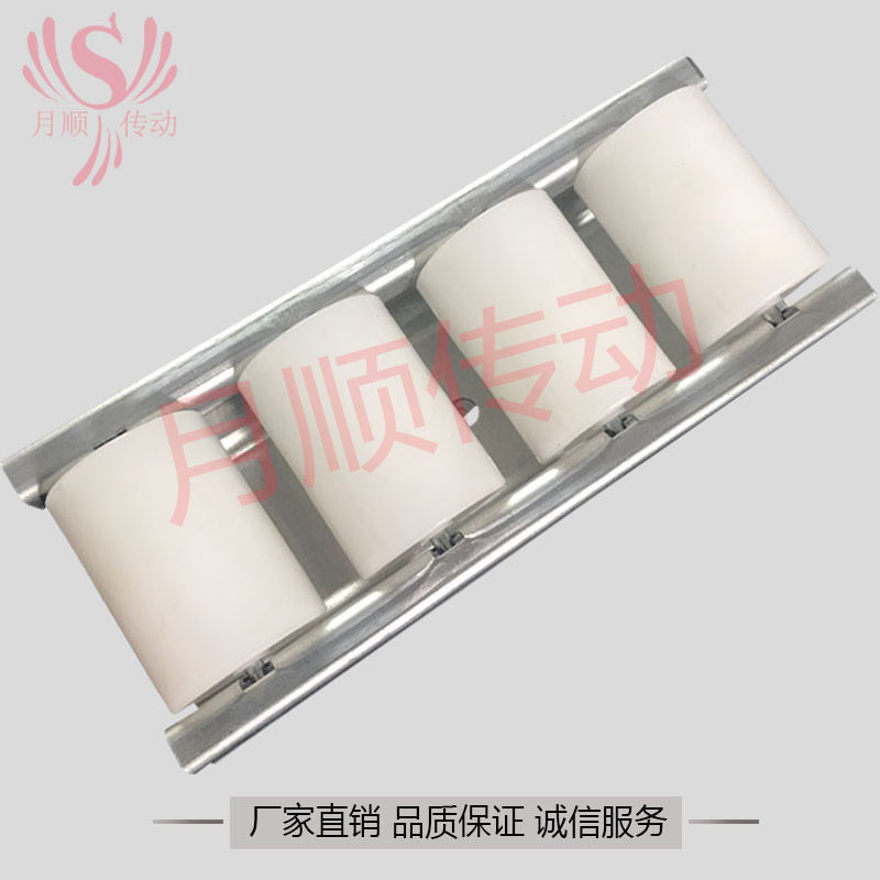 加强加宽重型钣金流利条R45输送滑轨轨道仓储货架用YS-10A-85