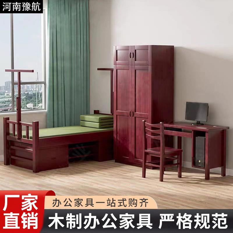 木制制式营具实木上下床宿舍二抽桌三抽桌学习椅多功能学习椅组合