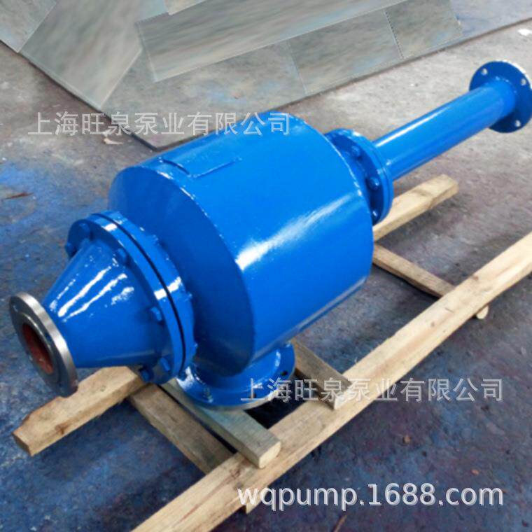 上海旺泉W -1000L水力喷射器、抽真空循环、冷凝排水机械装置