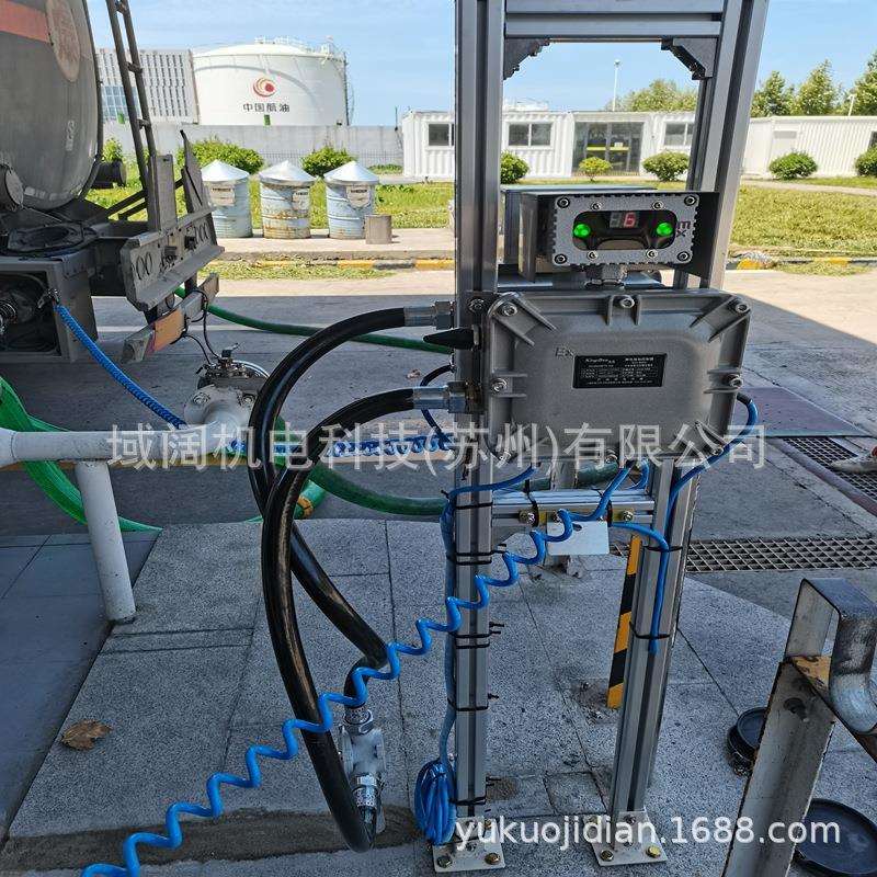 金岛牌溢油静电保护器 KD-SGC静电接地控制器