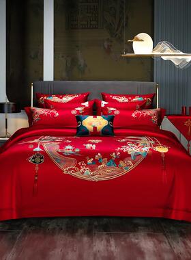 百子图婚庆140支四件套结婚全棉红色女方嫁妆纯棉十件套床上用品