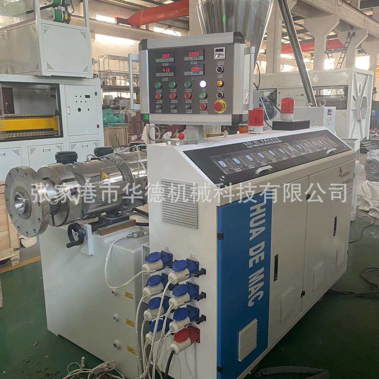 PVC一出二扫帚管材设备 PVC管材生产线 塑料线管给水排水管材挤出
