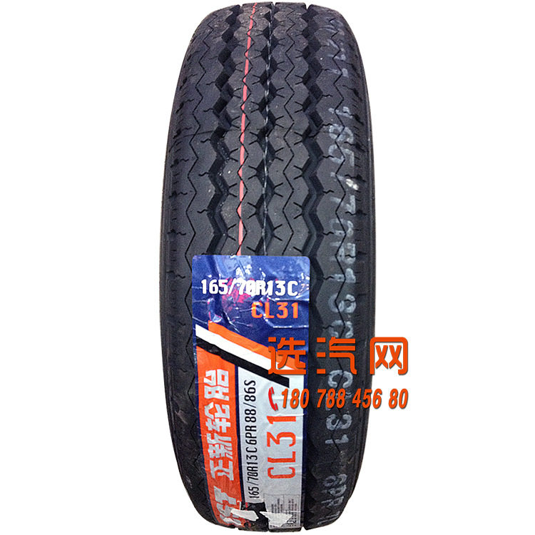 正新轮胎155165175/7075R14R13185R14C195/70R15LT加厚载重