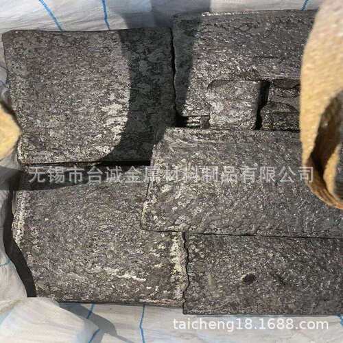 主营Cu20Zn80高熵合金 二元合金 三元四元五元合金 材质保证