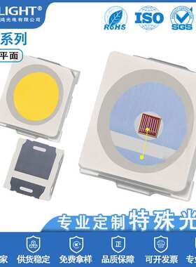 3030正面LED贴片式指示灯珠三安芯片led暖白色光源高亮发光二级管