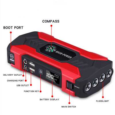 汽车应急启动电源启动器车载搭电宝12电瓶Vjump starter打火器