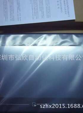 威纶MT6100IV5 10寸触摸屏原装人机界面现货