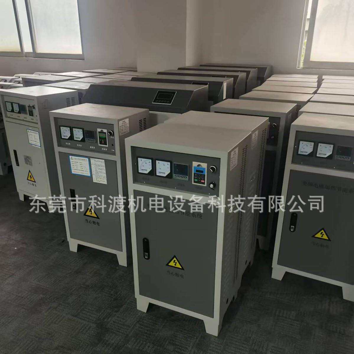 30KW 40KW 50KW 60 80KW电磁加热控制板 50kw电磁加热器厂家,鲜花速递/花卉仿真/绿植园艺,割草机/草坪机,淘宝优惠券,粉丝福利购,淘宝优惠卷