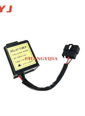 21N4-00762 雨刮控制器适 用于R160/215/225/210/220 挖掘机配件