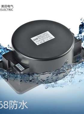 AC环形变压器防水IP68地埋灯水底灯交流AC低压24V防水变压器灌封