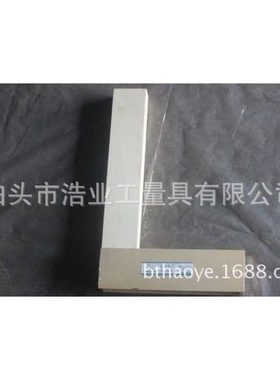 镁铝合金宽座直角尺厂家 630x400 1级 GB/T6092-2004 弯尺