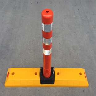 TPU分道体EVA分道标车辆引导标导流体警示柱导向标识箭头感叹号标