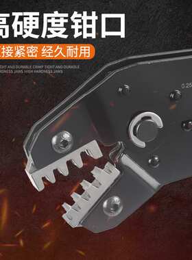 SN-58B  HESO插簧汽车线束电源端子电线压线钳SN-28B和48B钳合二