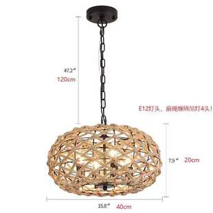 麻绳藤条手工编制灯罩四头吊灯插线式吸顶式厨房走廊藤编艺术
