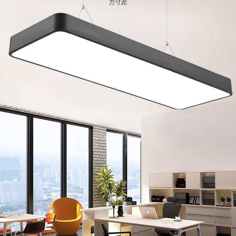 LED吸吊两用型吊灯工作室办公室办公场所简约商业照明教室员工位