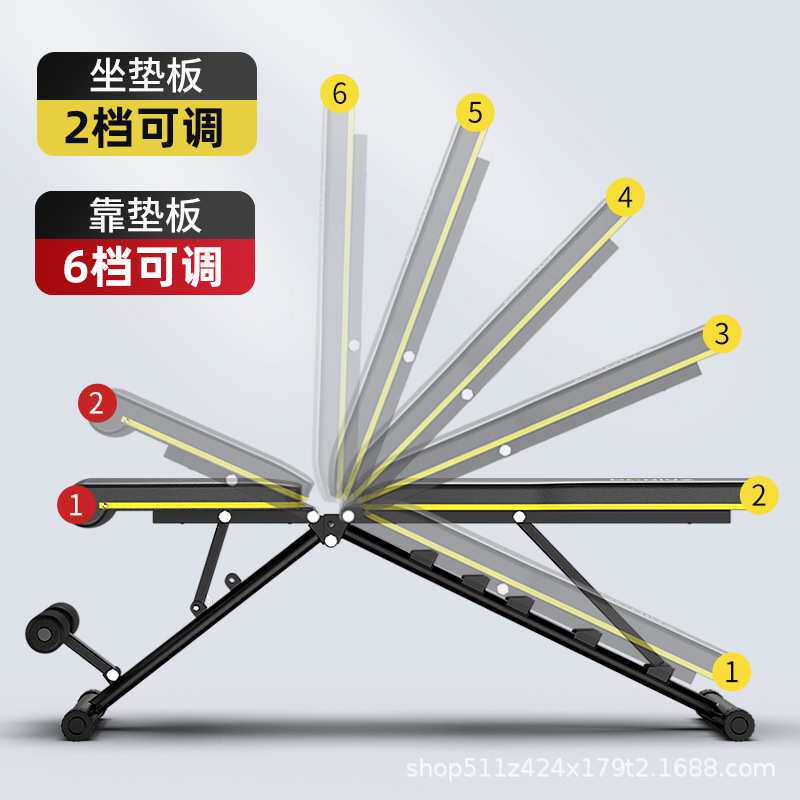 艾踏多功能哑铃凳家用健身椅男女专用飞鸟训练卧推凳健身器材