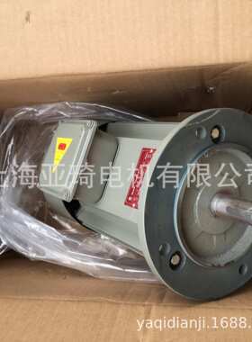 EYAEJ132M-4-7.5KW刹车马达 MOTORS电磁制动电机