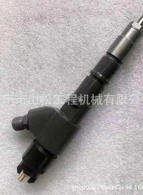 0445120066喷油器总成D6E D7E发动机共轨喷油嘴总成0445120067