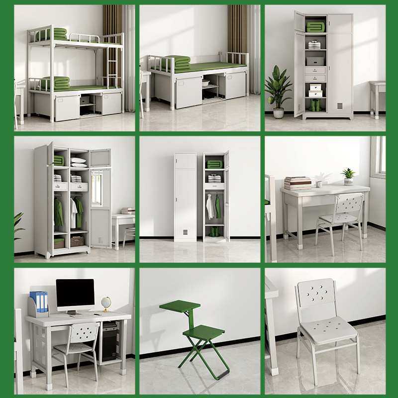 14款制式营具上下铺双层铁床学习桌椅电脑桌干部宿舍内务柜单人床,3C数码配件,USB灯,淘宝优惠券,粉丝福利购,淘宝优惠卷