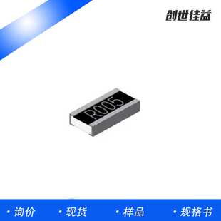 合金电阻2512 2W-3W 300MR原厂现货厂家出售2512 J系列价