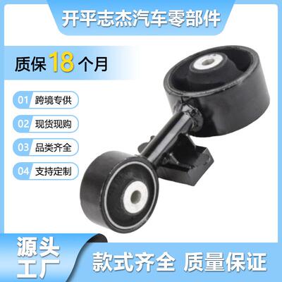 直销12309-0H04112309-0H090A4204凯美瑞2007-20112.4