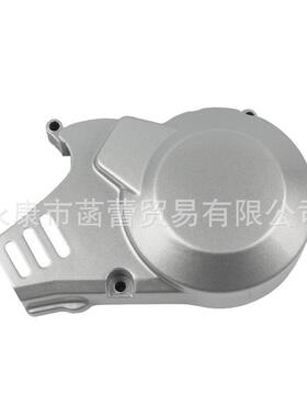 适合YINXIANG银翔160CC发动机左曲轴箱盖组合