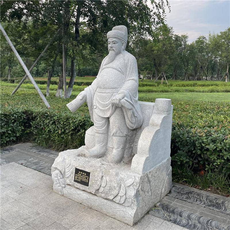 石雕人像青石仿古雕刻塑像校园雕塑园林景观摆件石像