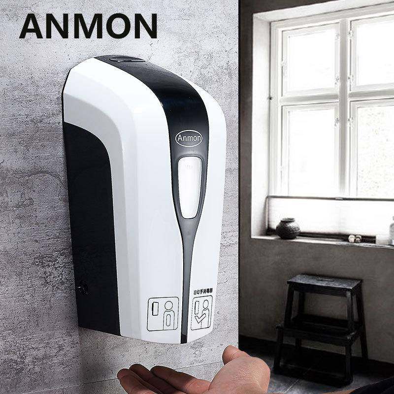 Anmon全自动泡沫皂液器感应洗手液器洗手液瓶泡沫给皂电动