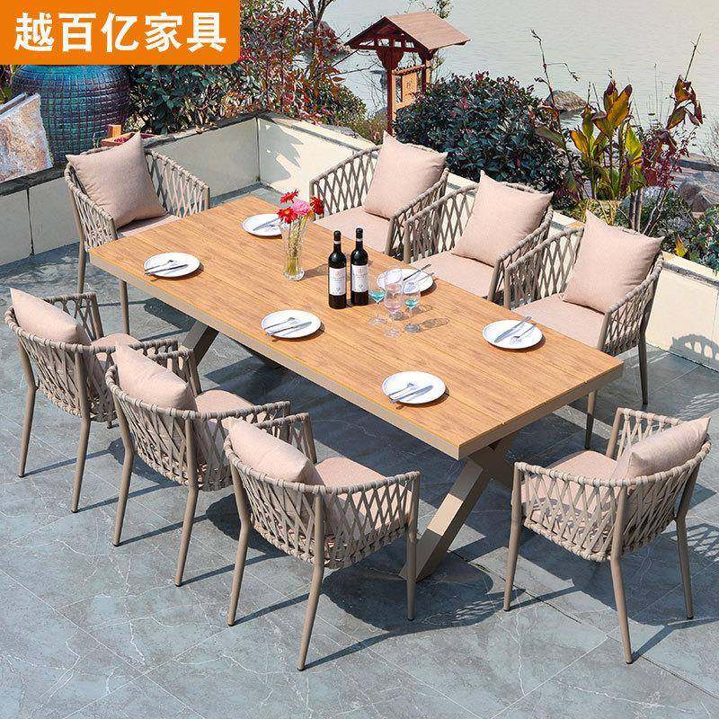 户外桌椅庭院组合室外休闲防腐木塑木长桌露天台防水防晒别墅花园