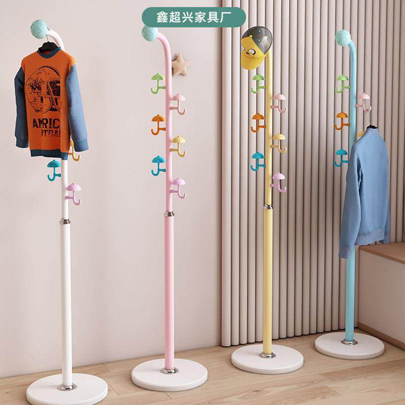 室内彩色衣帽架落地阳台家用小雨伞衣架卧室衣服收纳架卡通晾衣架,工业油品/胶粘/化学/实验室用品,其他实验室设备,淘宝优惠券,粉丝福利购,淘宝优惠卷