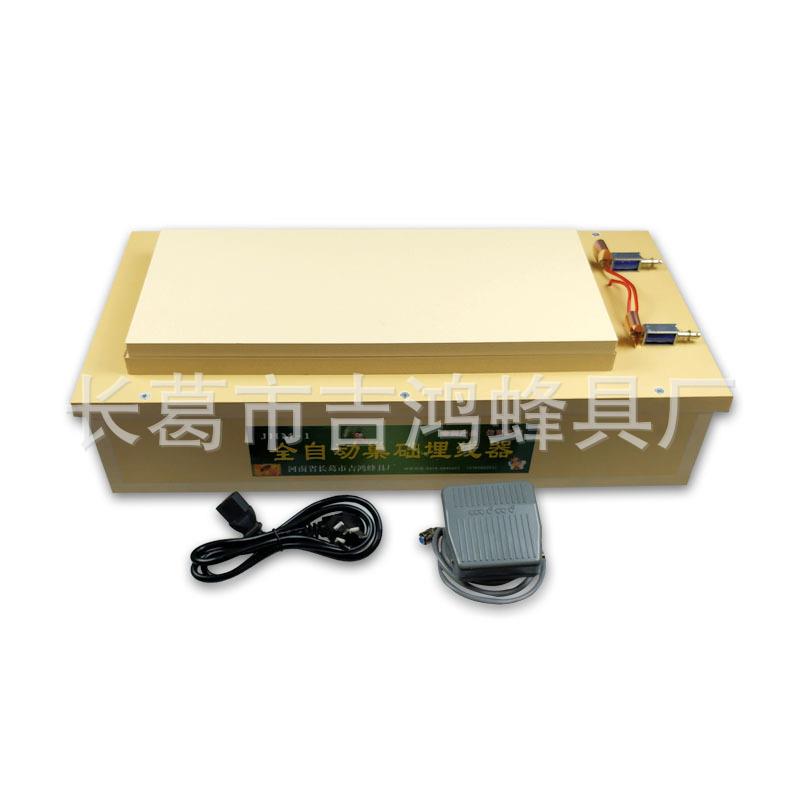 全自动电热埋线器新型巢础安装器不烧穿养蜜蜂WE-7S