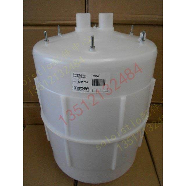 诺德曼瑞华诺曼蒸汽电极加湿桶罐NDM6564-65KG天云动力加湿桶,工业油品/胶粘/化学/实验室用品,其他实验室设备,淘宝优惠券,粉丝福利购,淘宝优惠卷