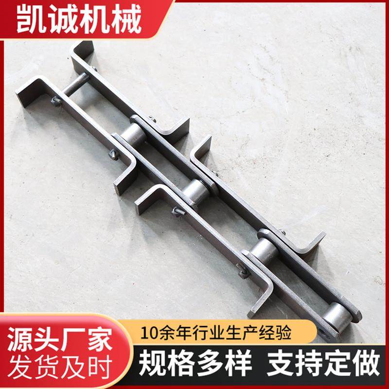 NE系列FU系列刮板板链矿用输送板式链条板式链条板式链条,工业油品/胶粘/化学/实验室用品,其他实验室设备,淘宝优惠券,粉丝福利购,淘宝优惠卷