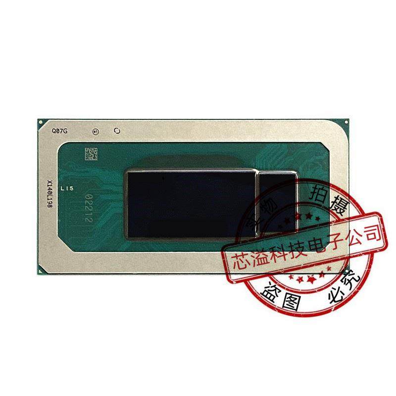 专业供应12代Q版CPUi7-12700HQ07G2.3GBGA芯片现货长期收售