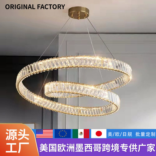 轻奢水晶客厅灯后现代简约餐厅吊灯创意异型这设计师别墅样板房灯