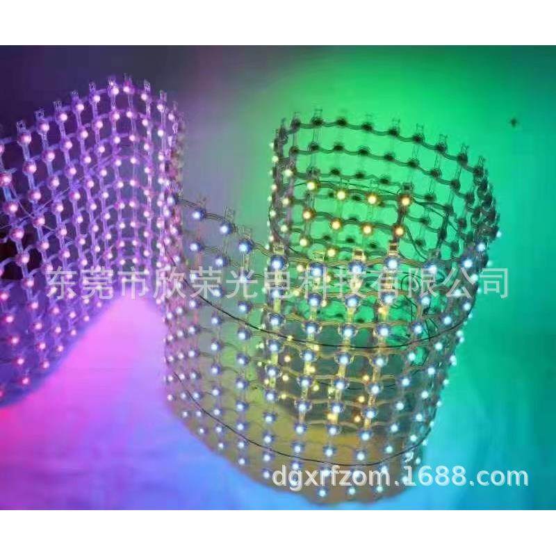 LED幻彩背景彩屏楼宇大楼外墙广告彩屏户外防水广告宣传彩屏,工业油品/胶粘/化学/实验室用品,其他实验室设备,淘宝优惠券,粉丝福利购,淘宝优惠卷