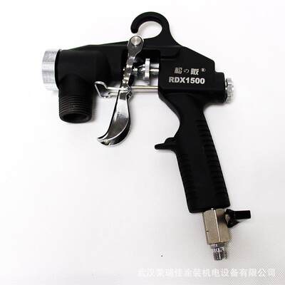 真石漆喷涂机喷枪多彩漆水包水喷枪弹涂机喷漆枪与RTX1500通配