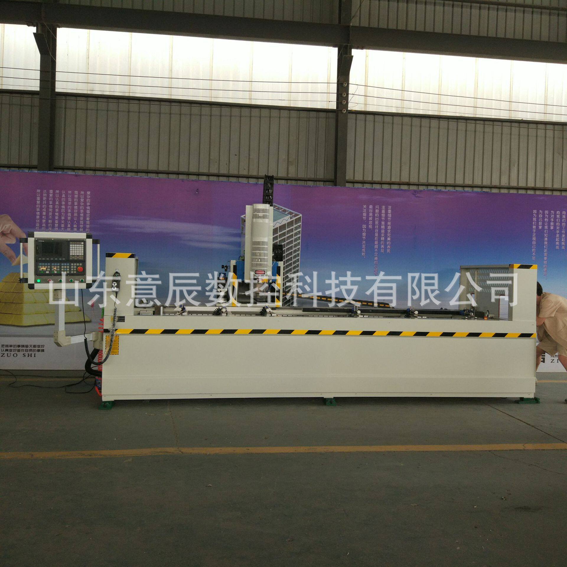 济南厂家铝合金型材门窗幕墙铝型材铝型材三轴数控加工