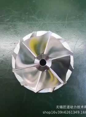 IS38五轴叶轮品质保障