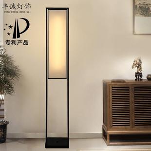 新中式落地灯客厅现代简约书房个性创意复古布艺大气卧室灯具