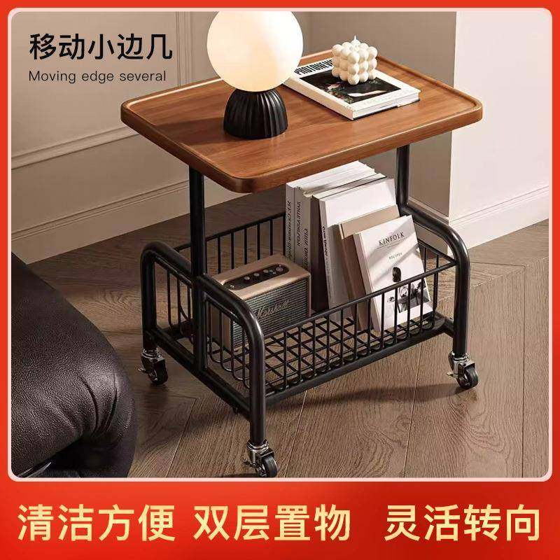沙发边几客厅卧室床头带轮收纳架简约小户型可移动小推车置物架,农用物资,其他肥料,淘宝优惠券,粉丝福利购,淘宝优惠卷