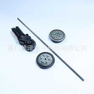 汽车座椅航空座椅靠背调节器改装车房车商务面包车座椅调角器