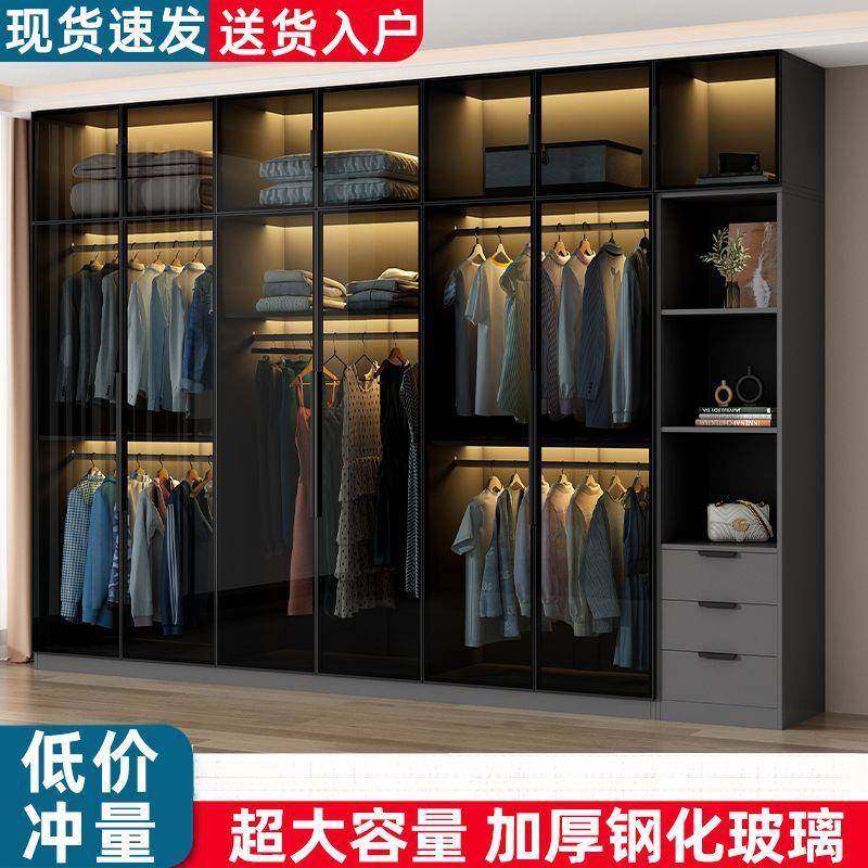 3x衣柜家用卧室轻奢玻璃门储物大衣橱包安装爆款网红小户型收纳柜