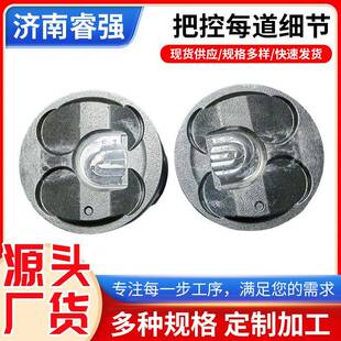 L12616972活塞配环 L6PCS活塞昂科雷3.6 昂科雷3.6