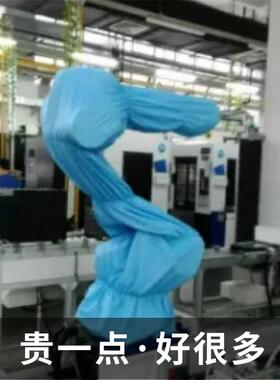 史陶比尔TX200L防静电机器人防护服橡胶洁净型保温