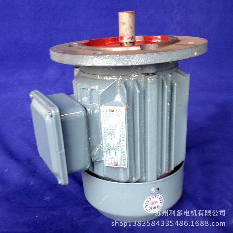 实体电机厂防水电机IP56电机YX3-112M-81.5kw耐高温电机,工业油品/胶粘/化学/实验室用品,其他实验室设备,淘宝优惠券,粉丝福利购,淘宝优惠卷