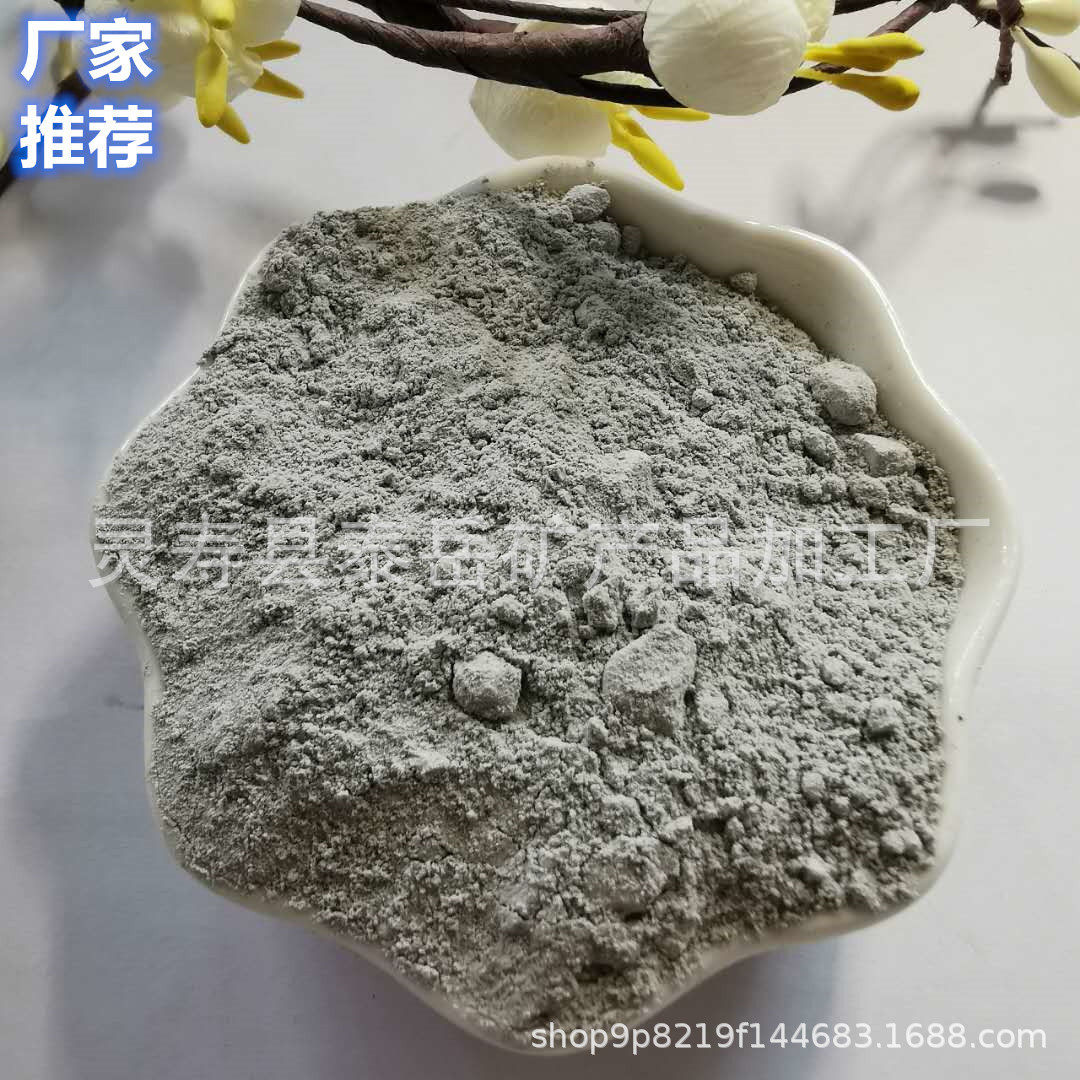 供应高含量粉煤灰一级二级电厂混凝土填料建筑用超细粉
