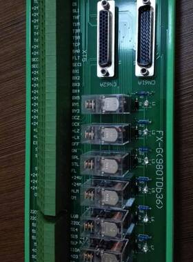 沈阳数控机床继电分流器GSK980TDb36海起销售各类机床零配件